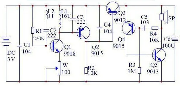Новая версия простой металлоискатель электронный комплект монтажная плата DIY kit модуль