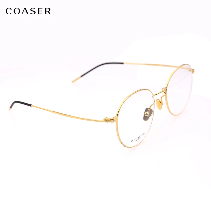 Супер легкая оправа для очков мужские очки wo из титанового сплава прозрачные