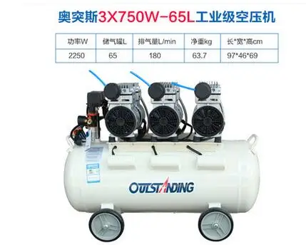 Безмасляный воздушный компрессор газовый насос высокого давления небольшой для