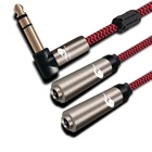 Аудиокабель Hi-Fi угловой, 12358 м