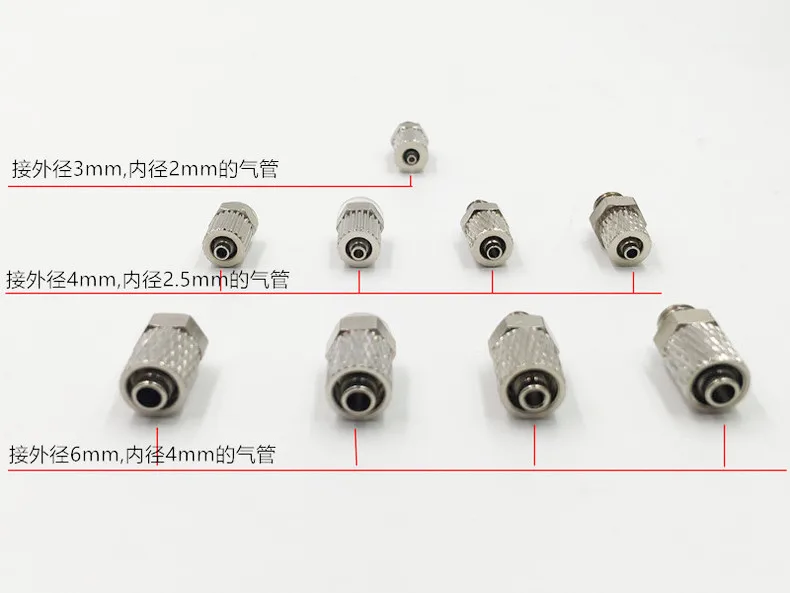 10 шт. M5-4mm/M5-6mm/M3-4mmm/M6-6mm прямые пневматические трубы воздушный шланг Быстрый фитинг мини разъем