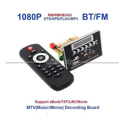 Цифровой декодер Bluetooth 1080 P аудио USB MP3 FLAC APE DVD FM AUX DC 5 V новинка 2017 | Электронные