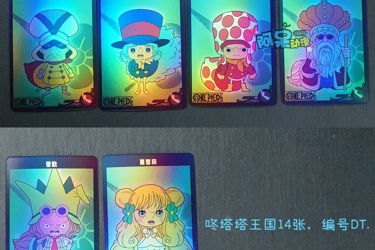 555 шт./компл. ONE PIECE подарок на день рождения хотели заказать игрушки хобби Коллекционные вещи игра Коллекция аниме-открытки