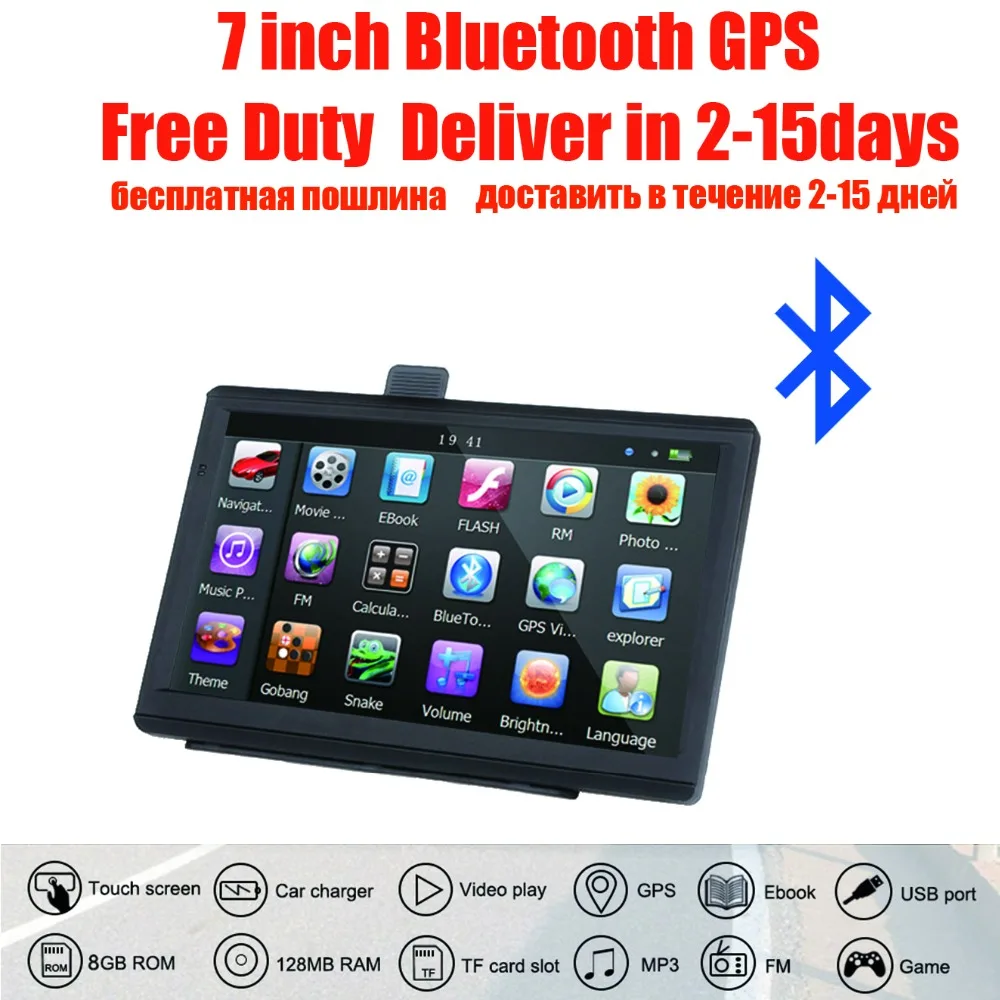 Ориана 7 дюймов HD Автомобильный gps навигатор FM Bluetooth AVIN Navitel Последние Европа карта Sat nav грузовик gps навигаторы