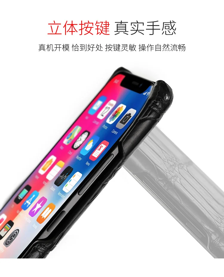 Для iphone 11 11 pro X XSmac XS XR натуральная кожа крокодиловая кожа чехол для телефона анти-осень высокого класса для iphone 8 защитный чехол