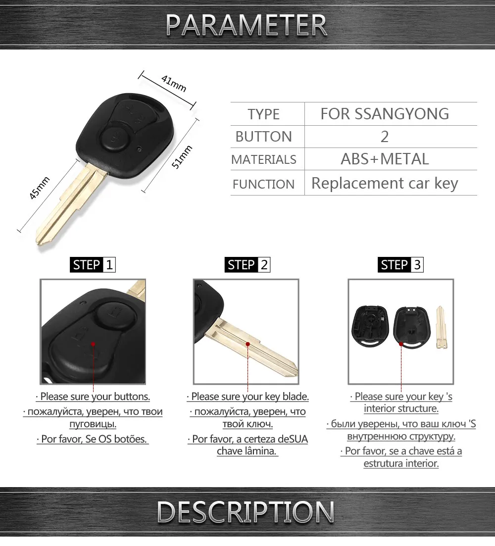 KEYYOU 10 шт. 2 кнопки дистанционного ключа оболочки для SSANGYONG ACTYON KYRON REXTON UNCUT BLADE чехол для брелка с ключом Замена