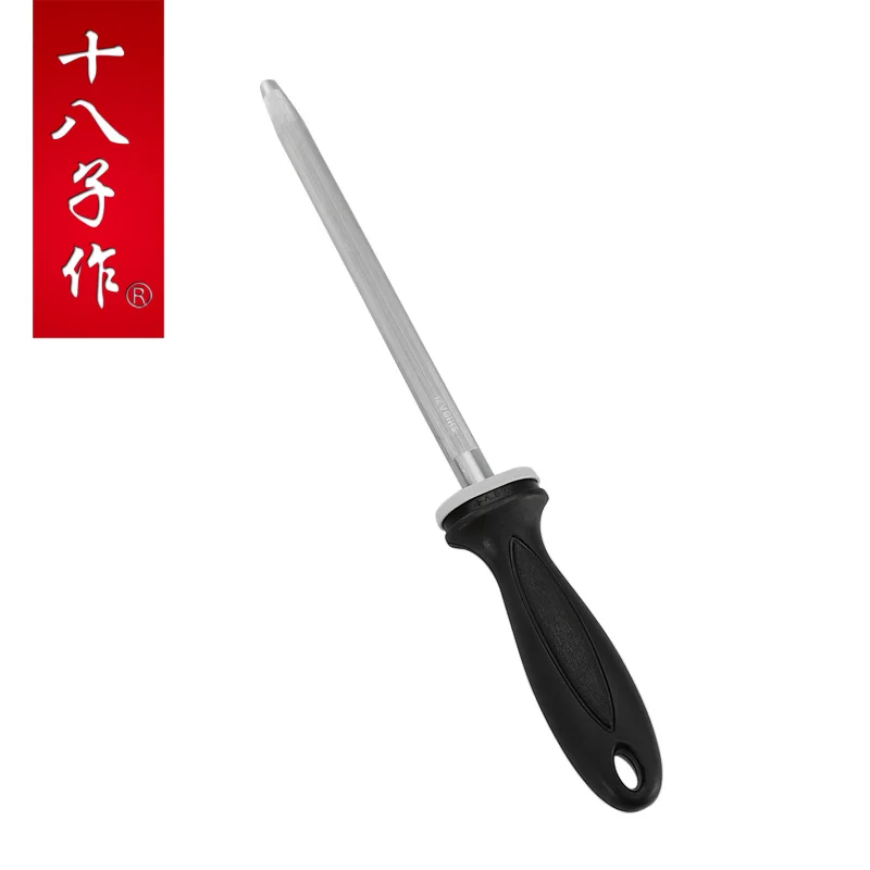 Точилка для ножей SHI BA ZI ZUO 8 дюймов супер сильная магнитная жесткая ручка заточки