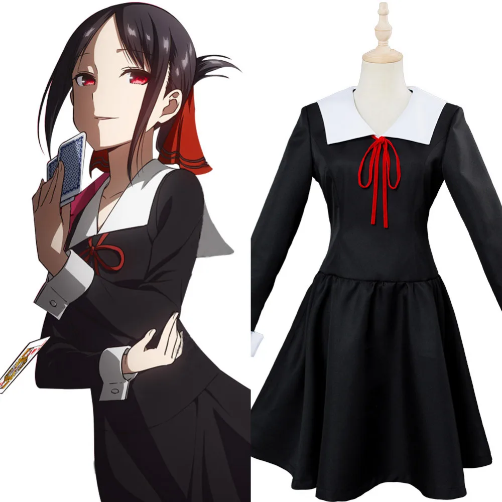 Kaguya sama wa Kokurasetai Tensai tachi no Renai Zunosen Shinomiya костюм для косплея Униформа костюмы