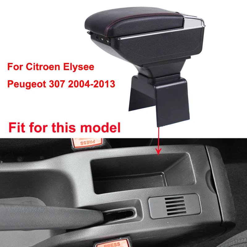 Подлокотник коробка для peugeot 307/Citroen Elysee 307 2004-2013 usb зарядка светодиодный светильник подлокотник вращающийся центральная консоль коробка для хранения