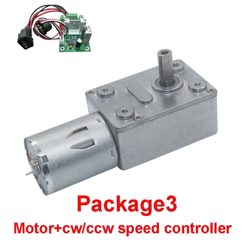 JGY-370 высокий крутящий момент 2-210rpm с низким Скорость 6v 24v 12 вольтового источника электропитания постоянного тока электродвигатель червь Шестерни мотор с квадратными Шестерни коробка
