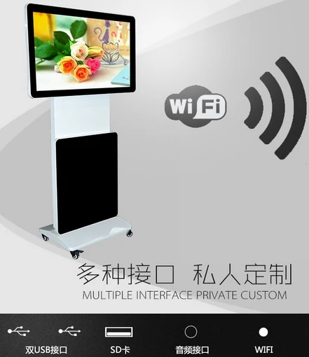 Монитор видеонаблюдения HD tft lcd HDMI 46 &quot42 дюймовый вращающийся сенсорный ЖК экран