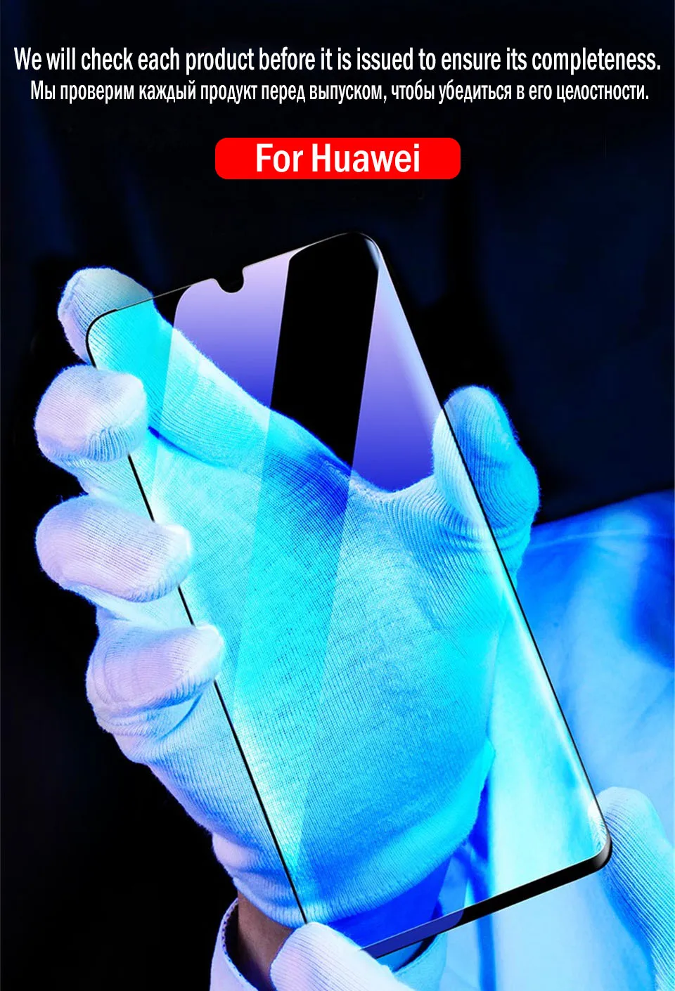 20D полное покрытие из закаленного стекла для huawei mate 20 Pro 10 Lite P Smart Защита экрана для huawei P30 P20 Lite P30 Pro стекло