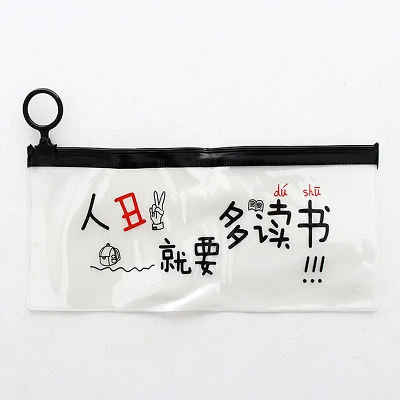 Сумочка для ручек и карандашей Kawaii Cute Pencilcase мультяшный Китайский Персонаж пенал