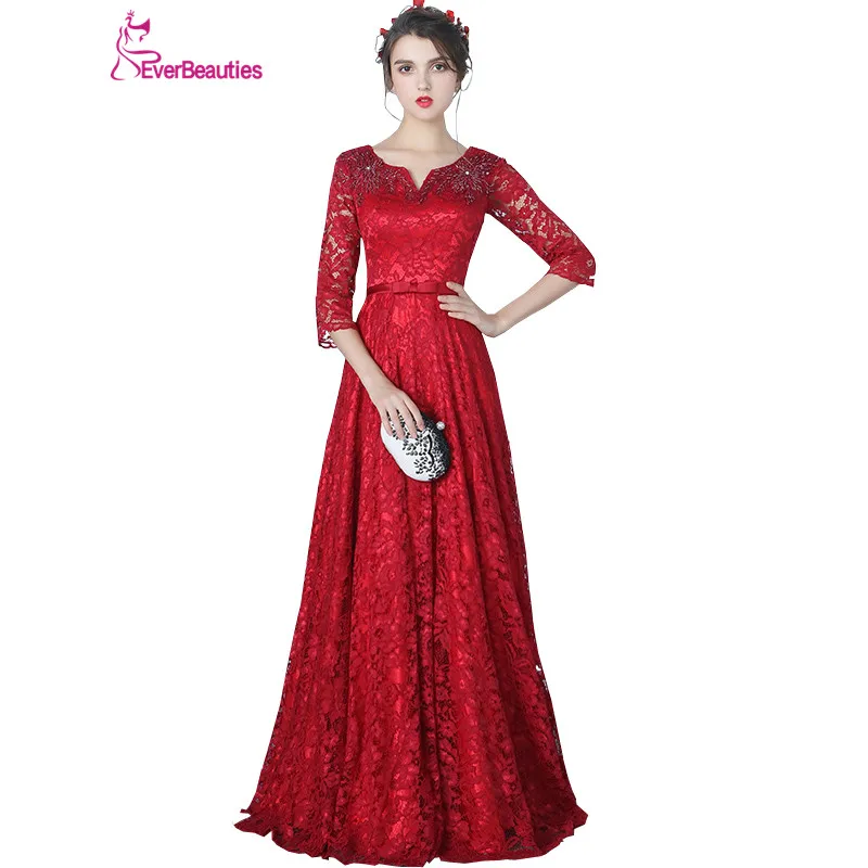 Платье женское кружевное вечернее длинное 2020 | Свадьбы и торжества