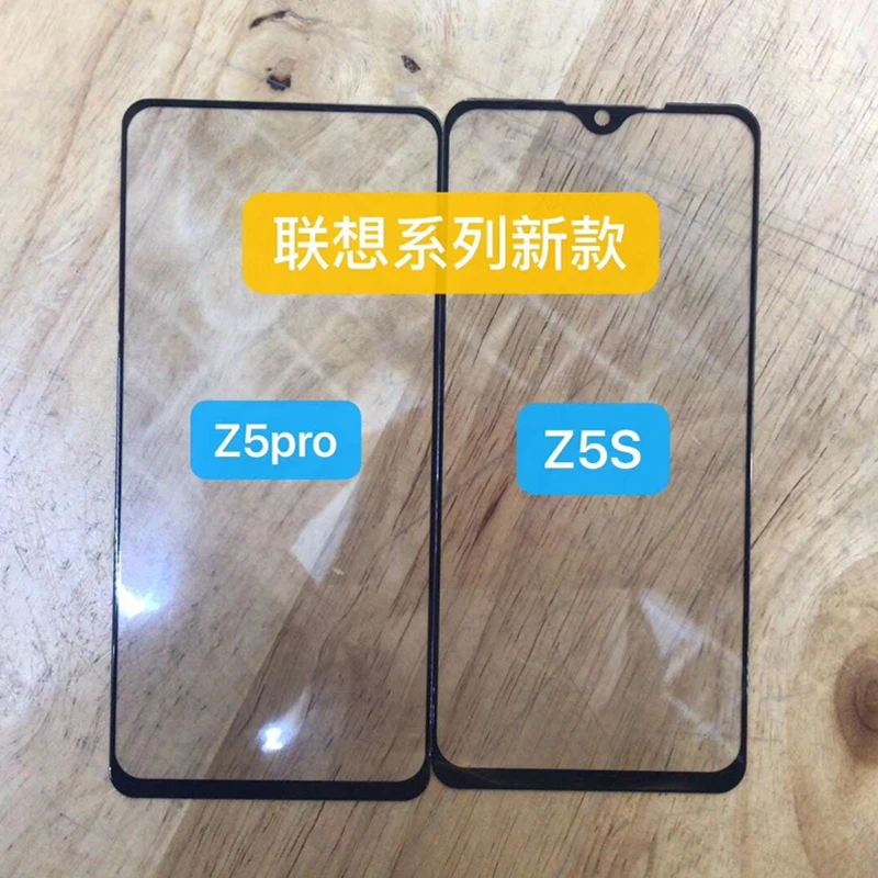 Закаленное стекло с полным покрытием для Lenovo Z5 Pro защитная пленка из закаленного