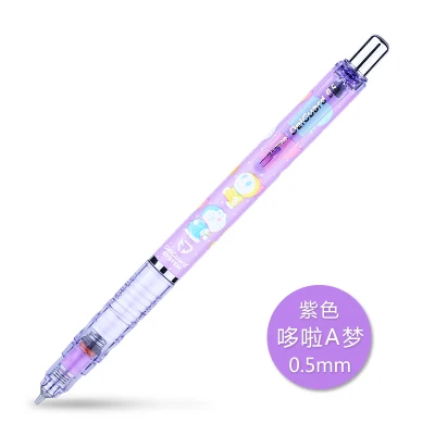 Zebra X Showea Note Delguard Doraemon& Pikachu механический карандаш 0,5 мм ограниченная тема MA85 - Цвет: Фиолетовый