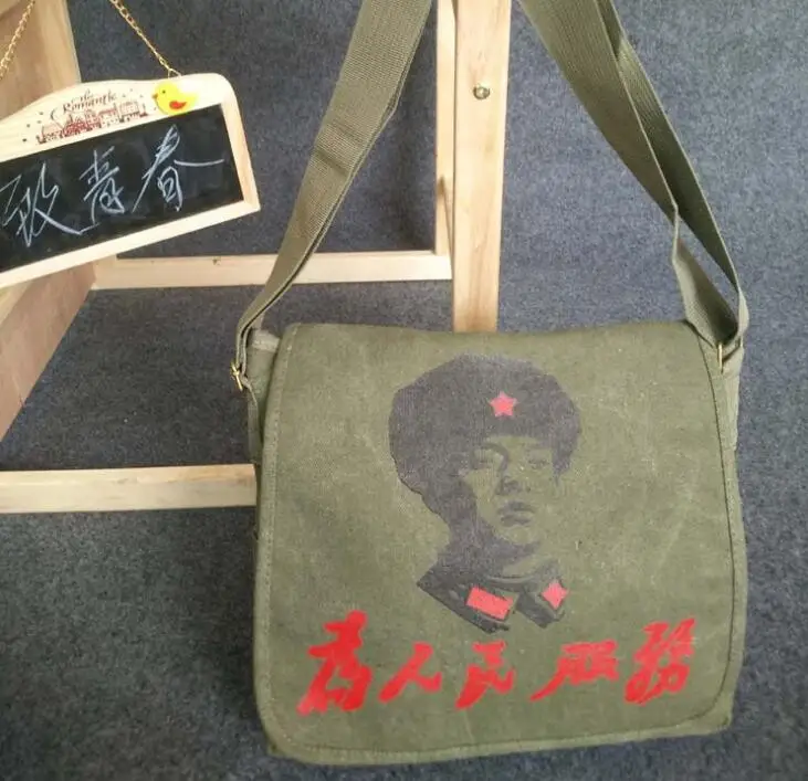 Старомодный Ностальгический зеленый холщовый рюкзак на плечо сумка LeiFengBao the red