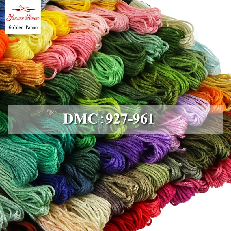 Golden Panno DMC927 961 Multcolor 10 шт./лот 1 2 м длина ниток вышивка крестиком хлопковые шитья