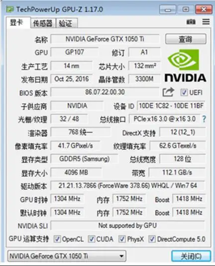 Скидка комплект материнской платы X79 материнская плата с M.2 NVMe Xeon E5 2670 C2 с кулером ram 16G(2*8G) REG ECC GTX1050Ti 4G видеокарта