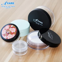 portable loose powder storage empty box puff independent packaging case foundation sponge powder puff box container makeup tool