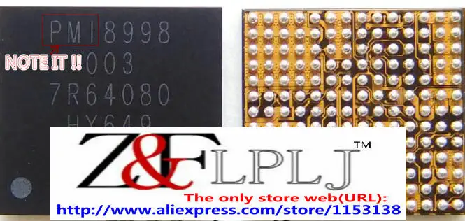 PMI8998/PM8998 Power IC новый оригинал|Интегральные схемы| |