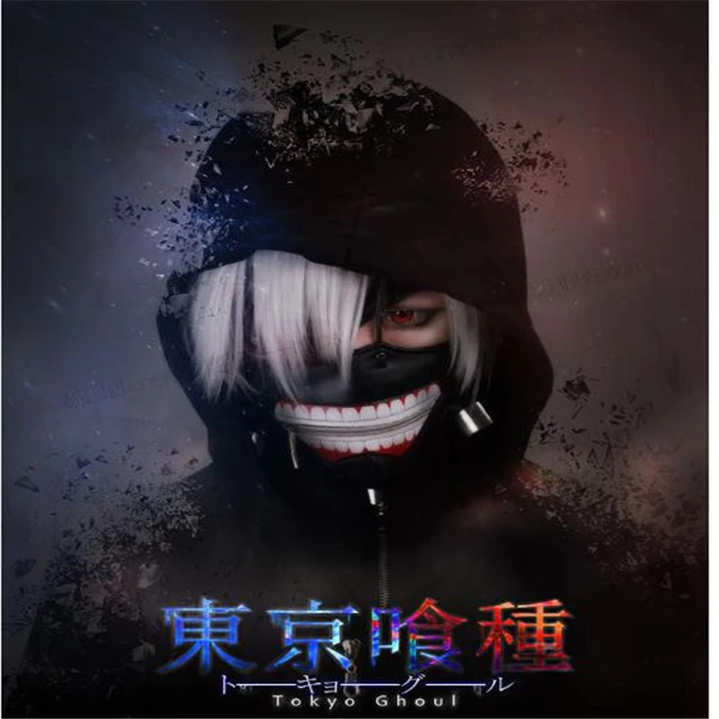 Костюм для косплея на Хэллоуин аниме Tokyo Ghoul Jin Muyan боевой костюм из 4 предметов