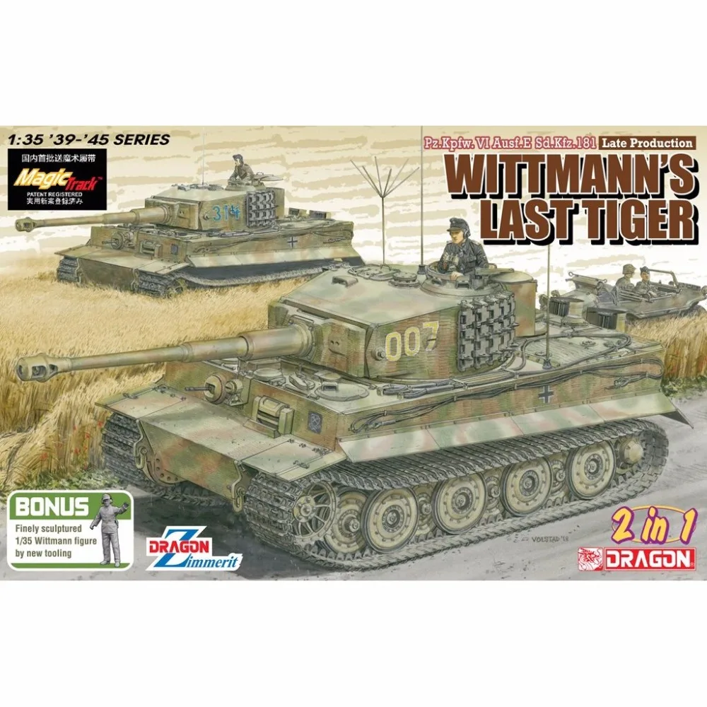 DRAGON 6800 1/35 Pz. Kpfw. VI Ausf. E Sd. Kfz. 181 последний набор моделей Wittmann Tiger-Scale