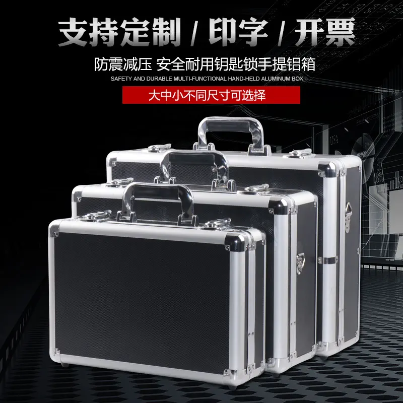 Алюминиевый сплав Tool чехол/кейс 14 дюймов и 18 Тетрадь компьютер коробка для