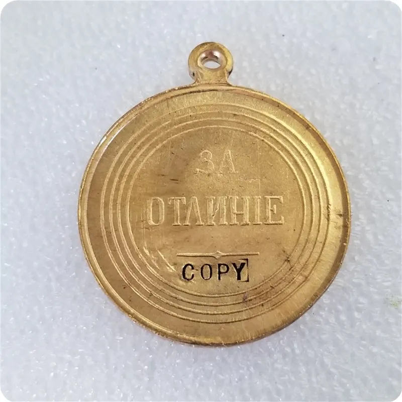 Tpye #14 Россия: медальоны из меди/копия памятных монет-копия монет-образец Монеты |