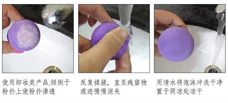 4.2*6cm Gourd Shaped Makeup Sponge Powder Puff Three-Dimensional Latex Powder Puff Makeup Beauty Tools Cosmetic Puff Colors Tool
