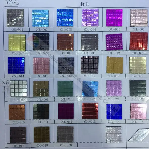 Самоклеящаяся металлическая мозаичная зеркальная пленка 3x3 мм различные цвета