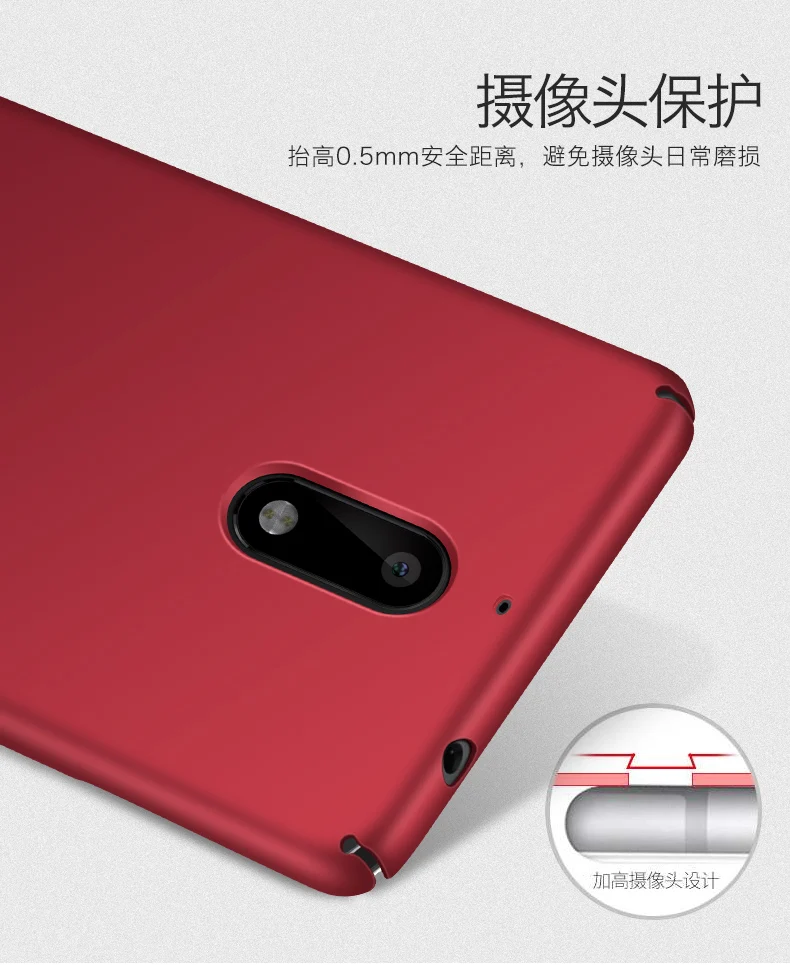 Original mobile Phone Cover For Nokia 6 case Luxury Hard PC Back 360 Full Body Shell Protective Capa fundas for | Мобильные телефоны