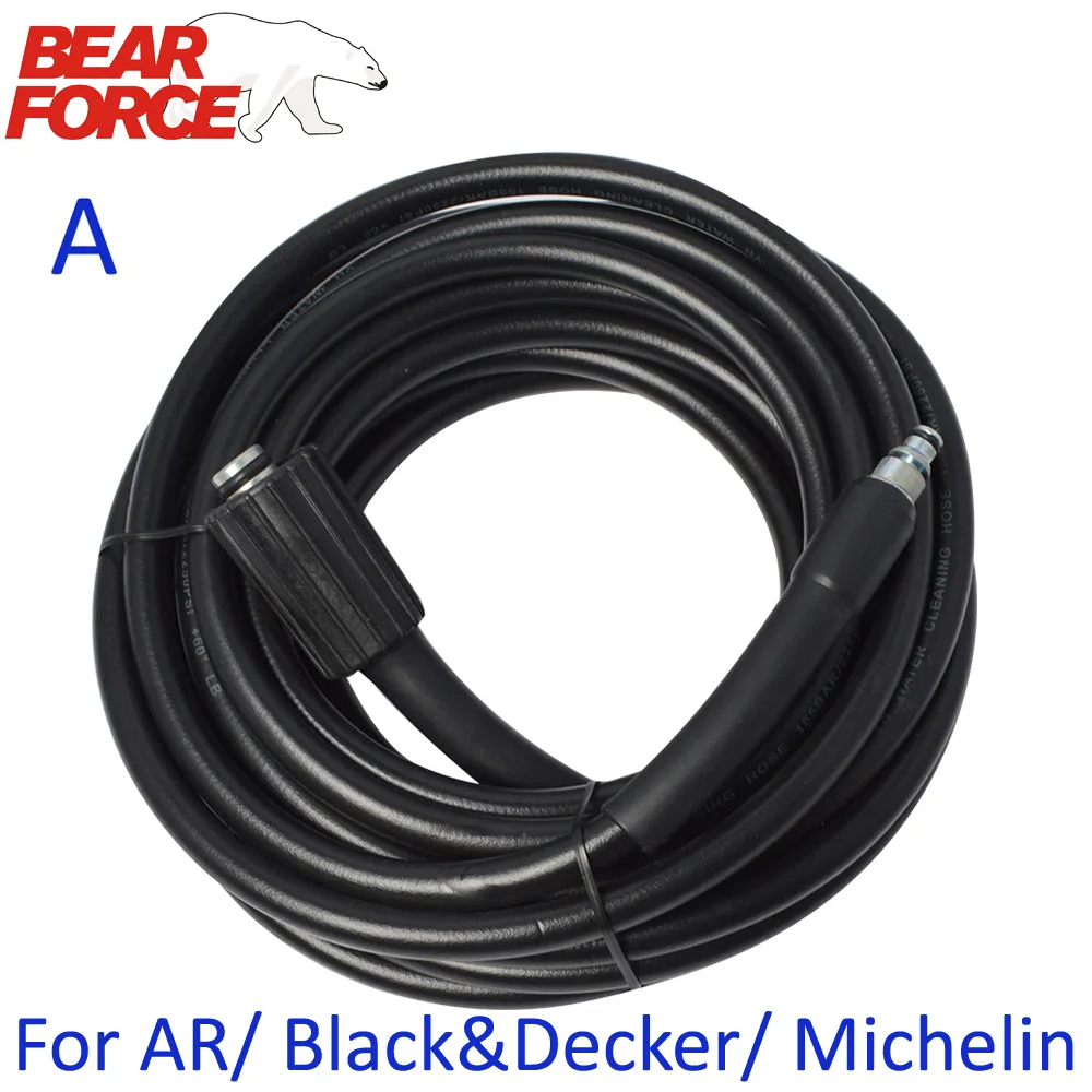 

Шланг для очистки воды высокого давления, 6-10 м, шланг для мойки под давлением AR Blue Michelin Black & Decker Makita MAC Allister