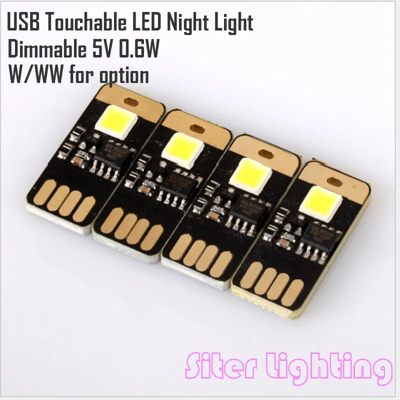 1 шт. Touchable Mini USB Светодиодная лампа для книг с регулируемой яркостью/без