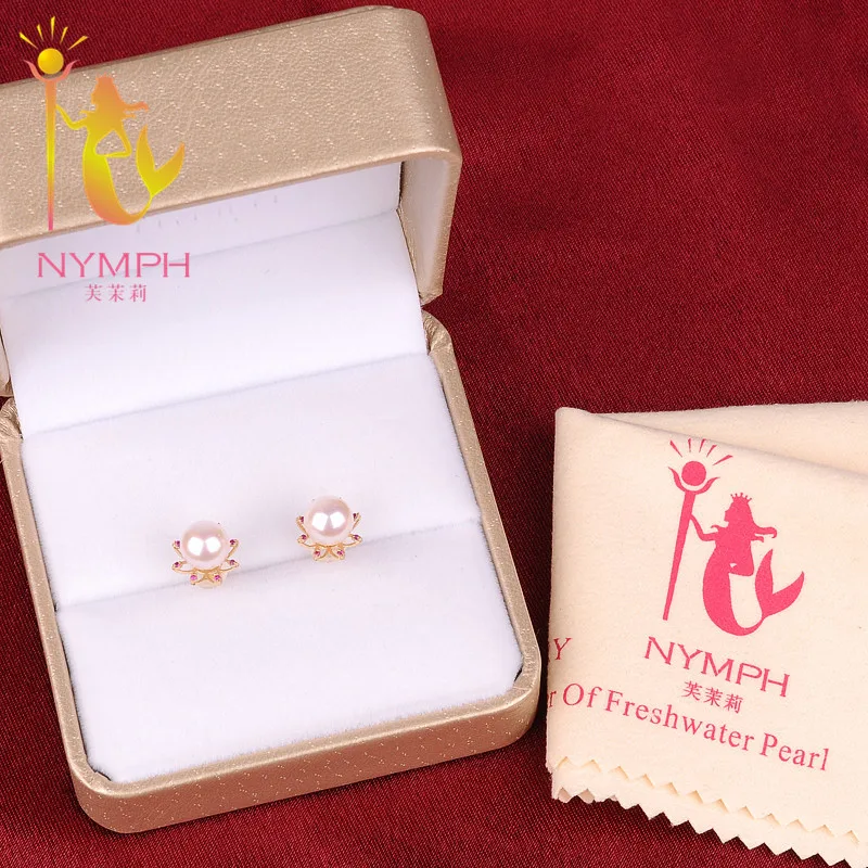 Новое поступление серьги NYMPH с жемчугом Akoya 7 5 мм 18K идеально круглые гвоздики