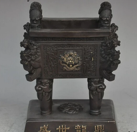 WBY 006304 9&quot china fengshui bronze animal dragon Tripod Shape incense burner Censer statue (A 0319 discount 35%) | Дом и сад