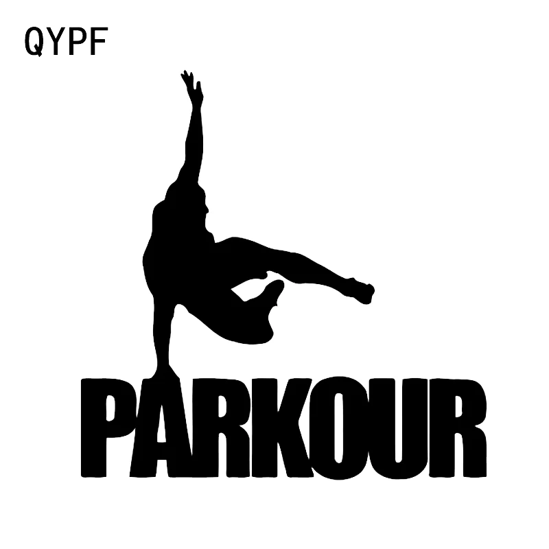 QYPF 16 7*16 7 см забавный декор для фитнеса стикер стайлинга автомобиля