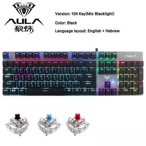English Hebrew Металлическая механическая клавиатура 104Key Anti-ghosting для компьютера с русскоязычным арабским еврейская, испанская USB Проводная игровая клавиатура с подсветкой - Цвет: English Hebrew