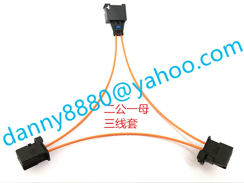 Оптоволоконный Соединительный кабель для мультимедийных разъемов Audi BMW Benz Porsche и