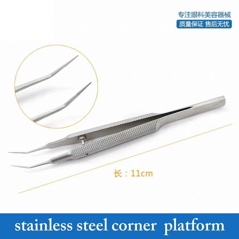 steel corner plat 11 см нержавеющая сталь с круглой ручкой микро пинцеты для век зуб платформы офтальмологические инструменты для макияжа/аксессуары - Цвет: steel corner plat