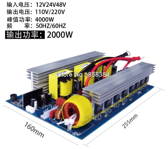 2000W Inversor Чистая синусоида волновая плата питания инвертора 300 Вт/500 Вт/600 Вт/1000 Вт/2000 Вт/3000 Вт технический преобразователь 12 В/24 В/48 В - Цвет: 2000W