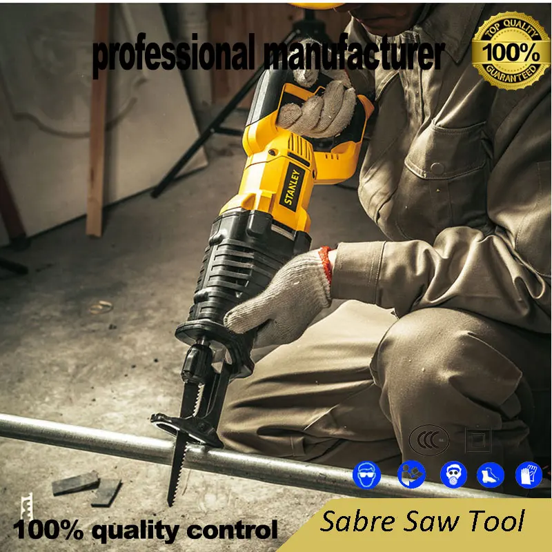900w recip saw electrical hand for wood steel and metal at good price fast delivery with 2blade freely | Инструменты