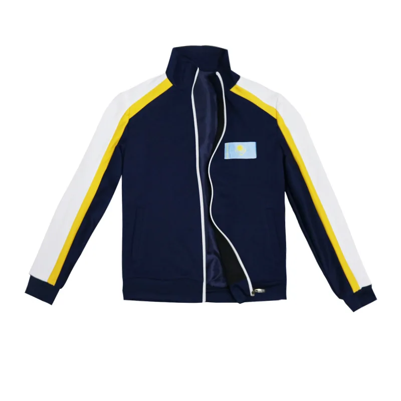 Отабек Алтын Косплей Набор повседневная спортивная одежда комплект пальто брюки