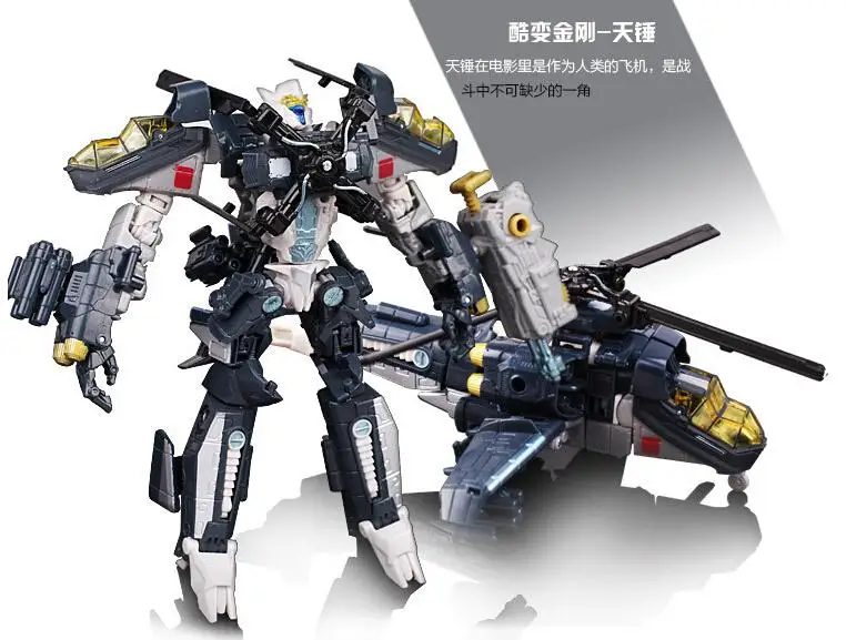 Детские игрушки-трансформеры 4 игрушки робот-машина аниме экшн-фигурки класс