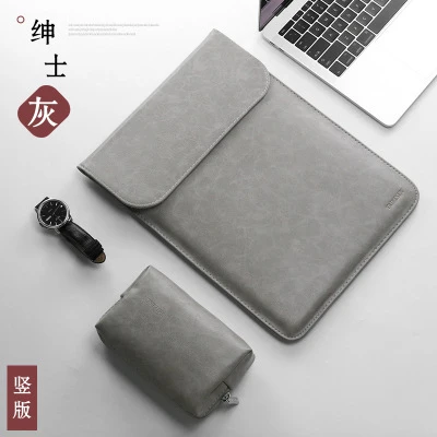 PU gray sets Новые матовые из искусственной кожи рукав сумка для ноутбука 15,6 14 для macbook Air 13 Чехол Pro retina, 11, 12, 15 лет для Xiaomi Mi Тетрадь 12,5 13,3 - Цвет: PU gray sets