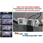 Интеллектуальная автомобильная парковочная камерадля сиденья AlteaXL Stationwagon 2007-2015 динамическая Tragectory задняя камера CCD ночное видение