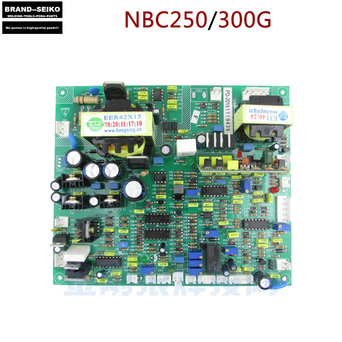 Однотрубная IGBT NBC250G 300 г углекислого газа экранированная сварочная материнская