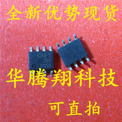 Freeshipping TLE6258 TLE6258-2 | Автомобили и мотоциклы