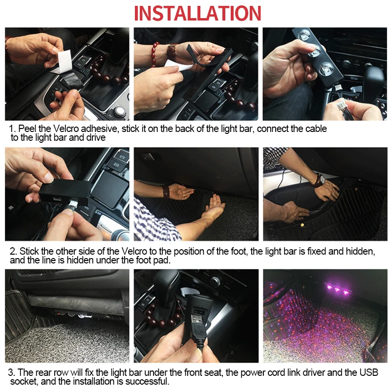 Автомобильные аксессуары подсветильник для ног USB светодиодсветодиодный