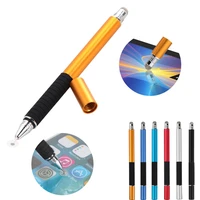 2 in 1 fine capacitive stylus pen point round thin tip touch screen pen for smart phone tablet for ipad for iphone